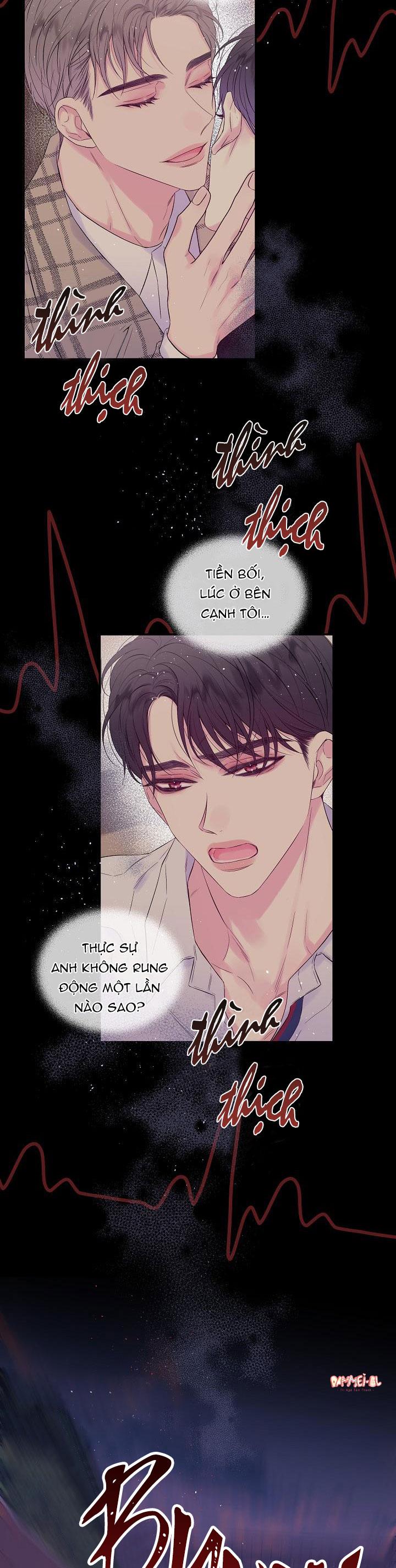 bình minh thứ hai chapter 0 12