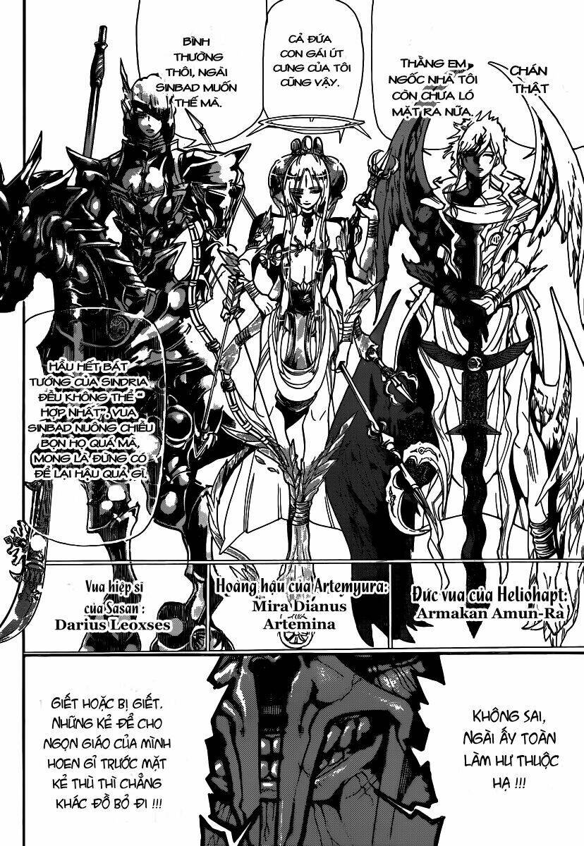 mê cung pháp thuật chapter 195 3