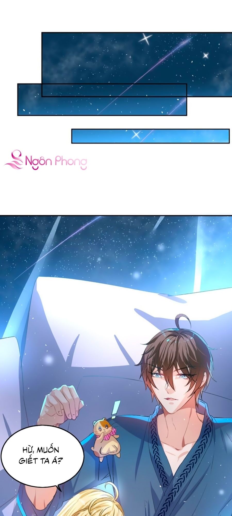 hệ thống công lược của tiểu công chúa chapter 29 1