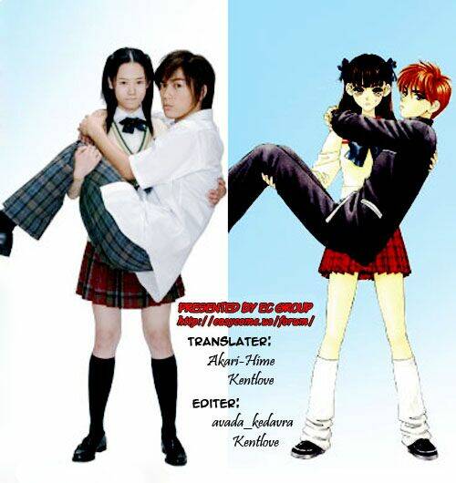 boku to kanojo no xxx chapter 7 1