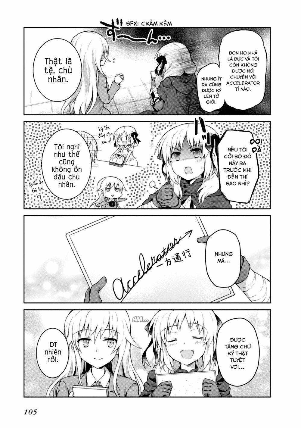 toaru guuzou no ippou tsuukou-sama chapter 18 9