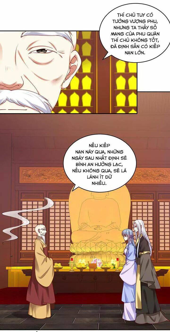 đô đốc đại nhân sủng thê kí chapter 105 15