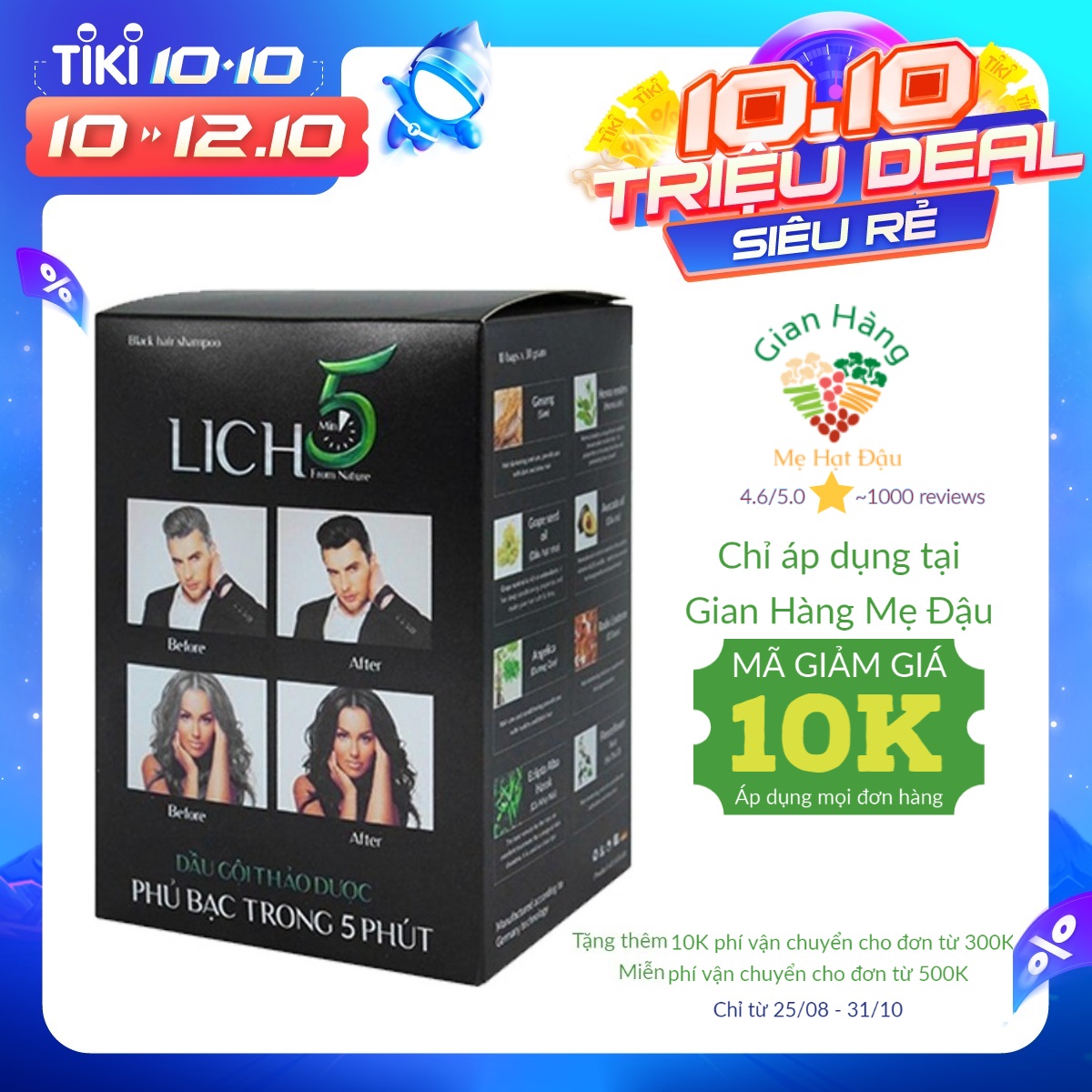 Dầu gội đen tóc Lich5