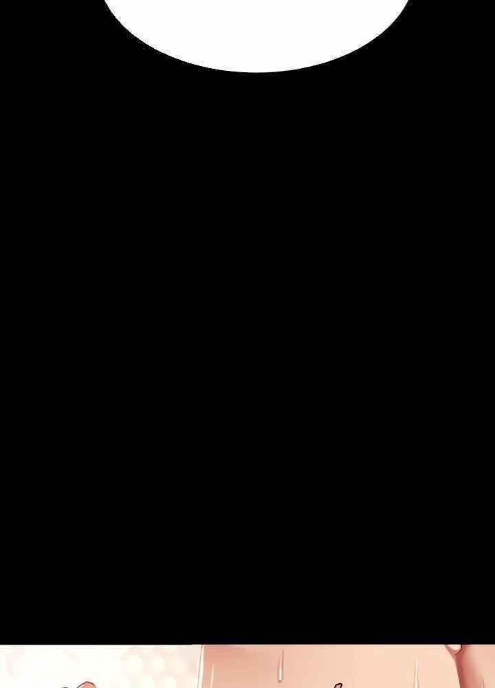 trước tiên, tôi sẽ chén mẹ của cô chapter 12.1 69