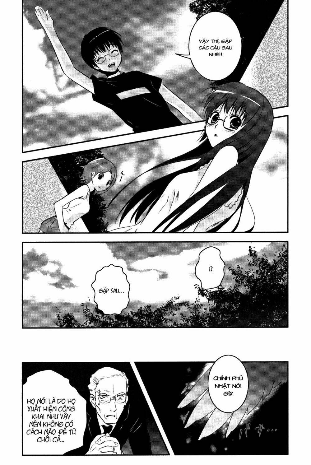 asobi ni iku yo! chapter 11 21