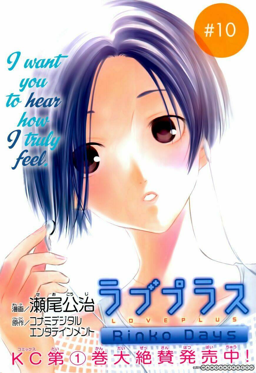 loveplus rinko days chapter 10 3