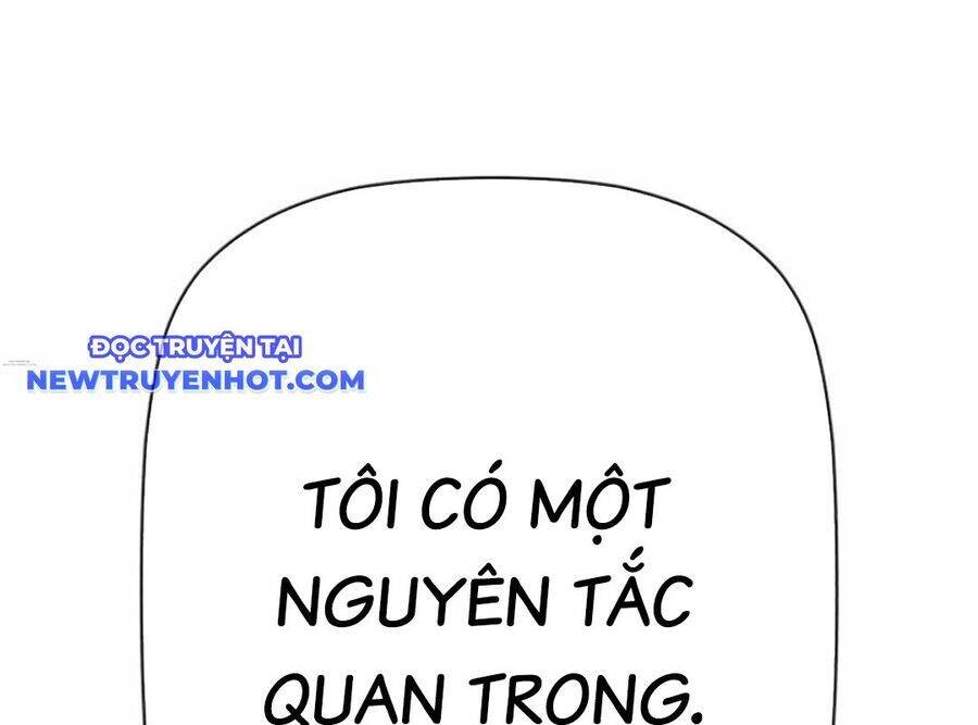 Lừa Đảo Bằng Giọng Nói Làm Đảo Lộn Cuộc Sống Của Bạn chapter 19 198