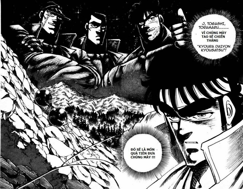 sakigake!! otokojuku chapter 37 24