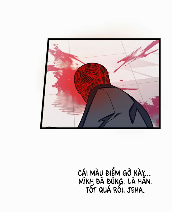 sự tồn tại lãng mạn chapter 4 81