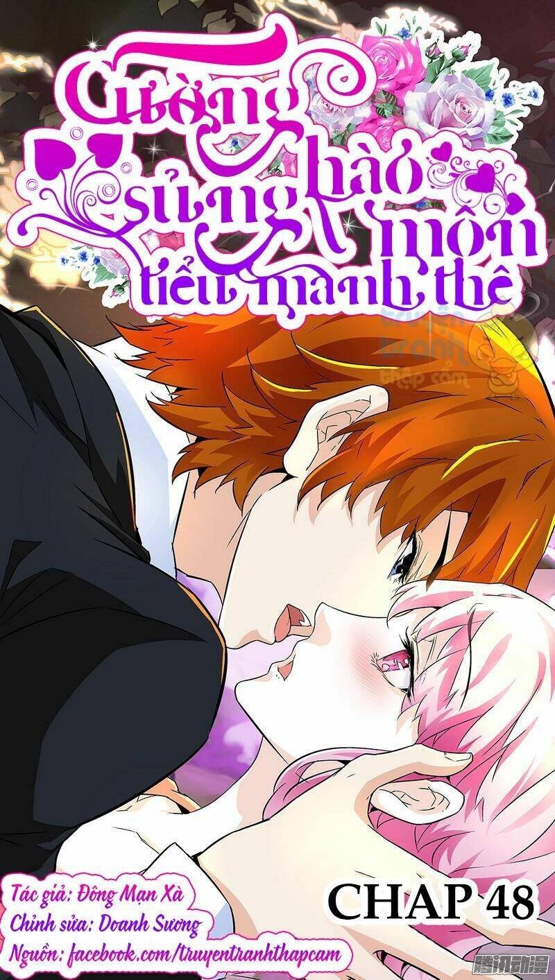 cường sủng hào môn tiểu manh thê chapter 48 1