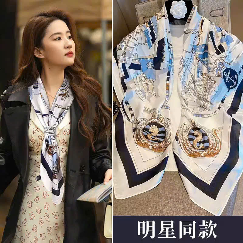 KHĂN QUÀNG CỔ KHĂN CHOÀNG LỤA VUÔNG LỚN CAO CẤP ĐA NĂNG SANG TRỌNG THANH LỊCH