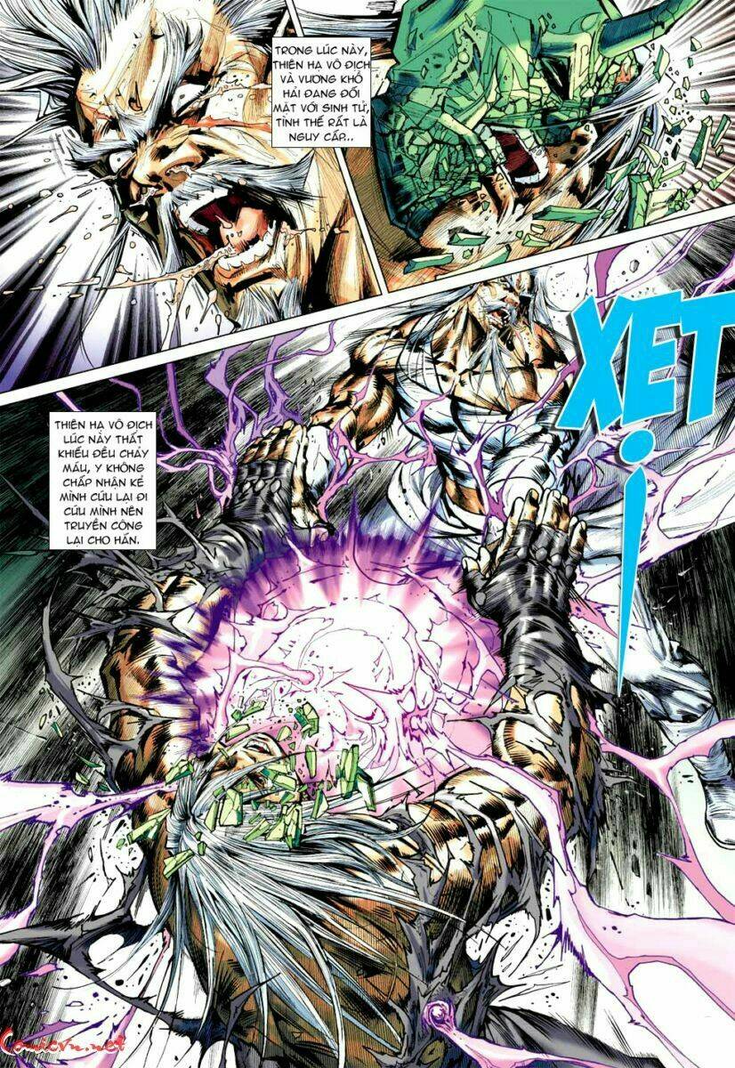 vương phong lôi i chapter 55 11