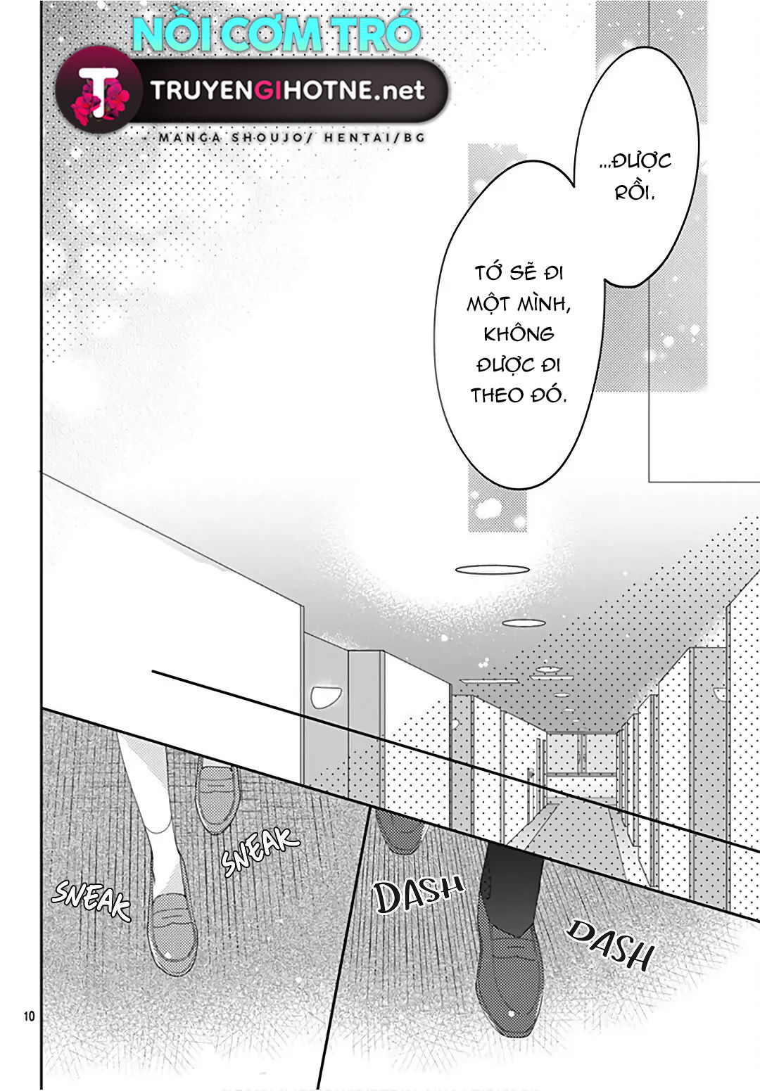 hayaku shitai futari chapter 32.1 11