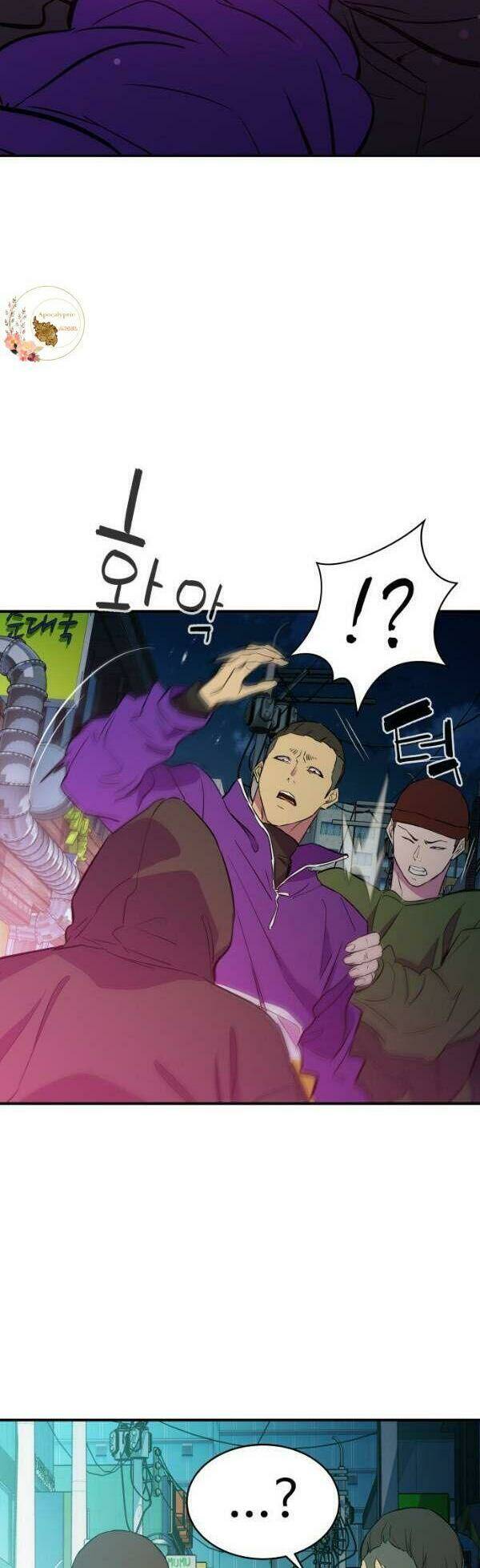 nhân vật phản diện bất tài chapter 14 32