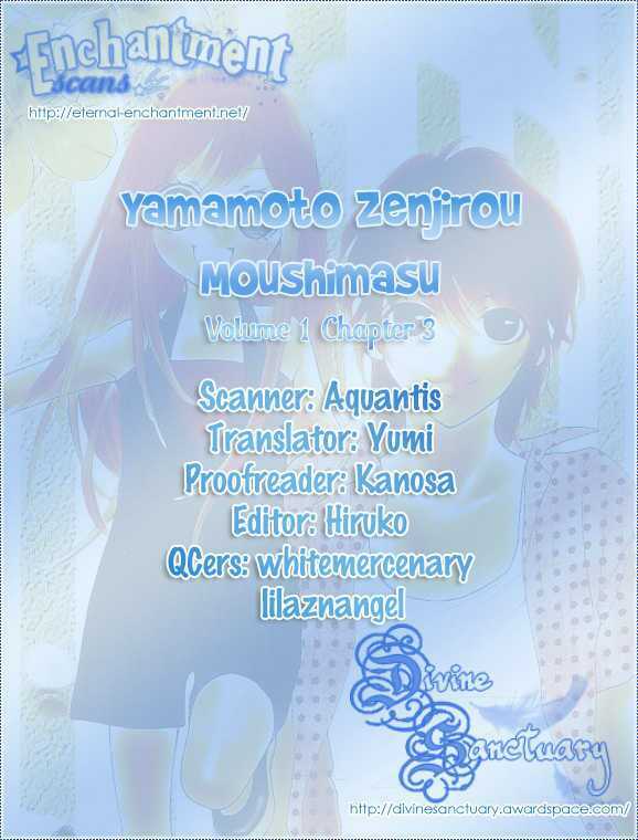 yamamoto zenjirou to moushimasu chapter 3 1