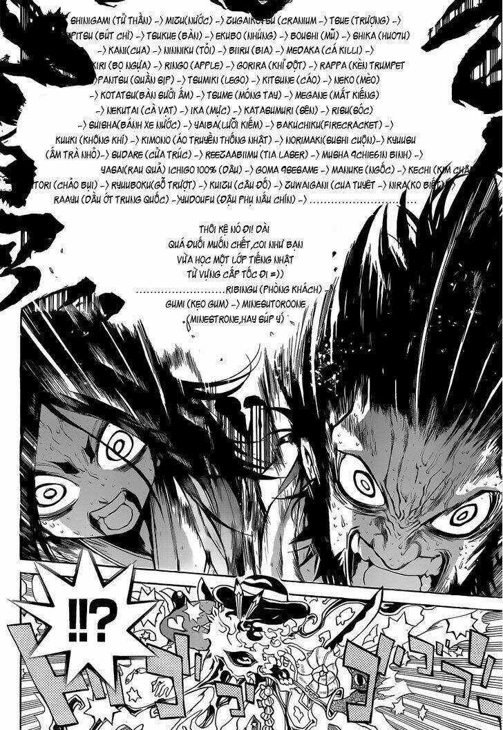 magico chapter 37 19