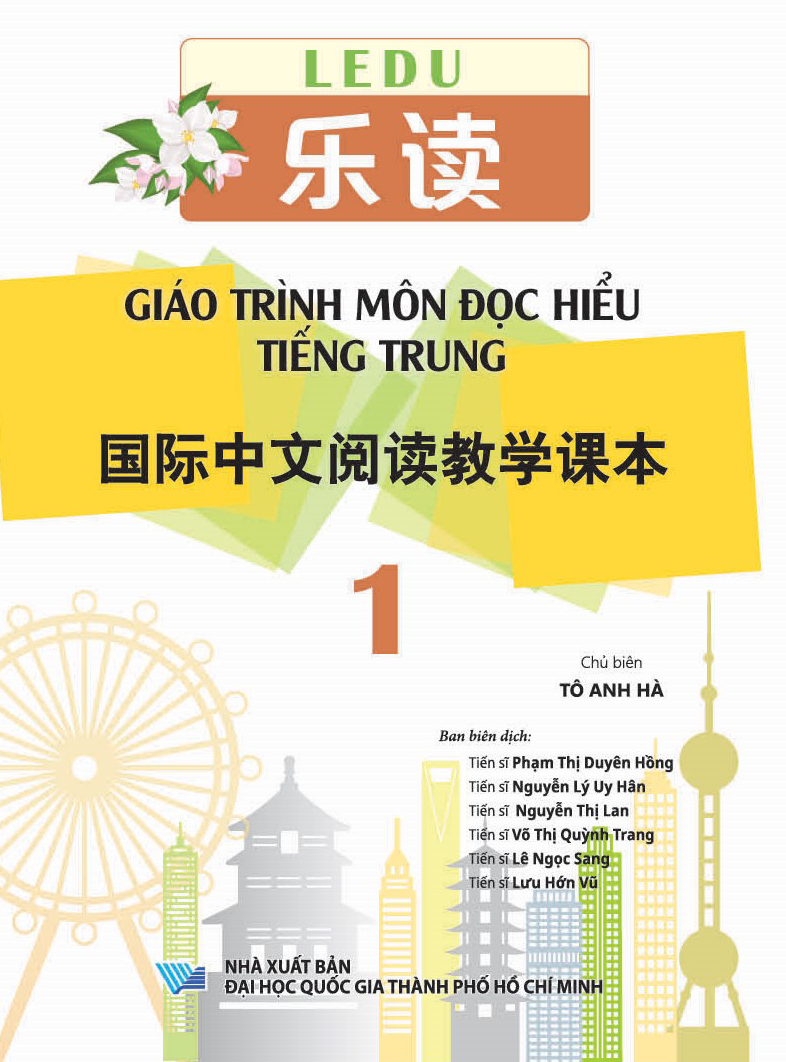 LeDu 1 - Giáo Trình Môn Đọc Hiểu Tiếng Trung - Tập 1