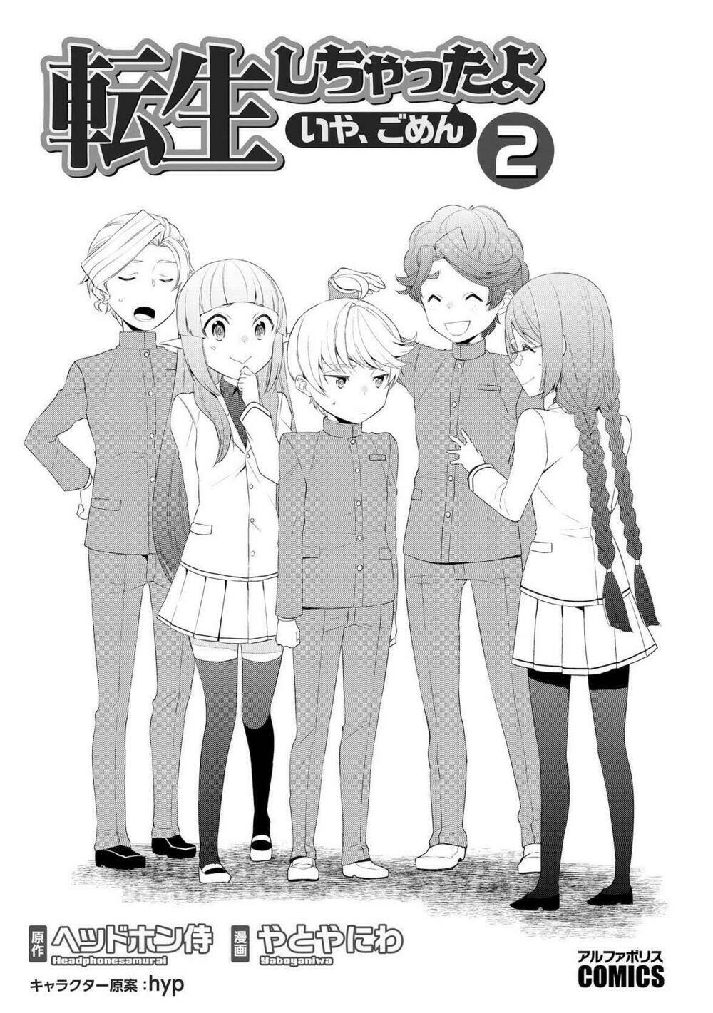 tenseishichatta yo (iya, gomen) chapter 10 4