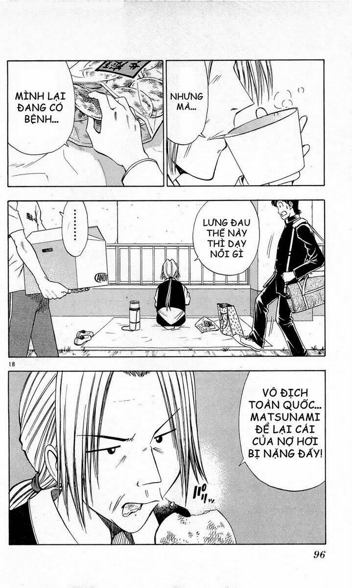 fight no akatsuki chapter 51 19