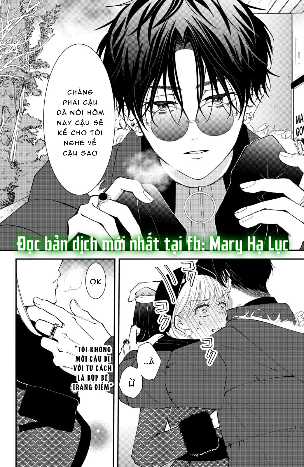 búp bê trang điểm của higashi sengoku chapter 7.1 5