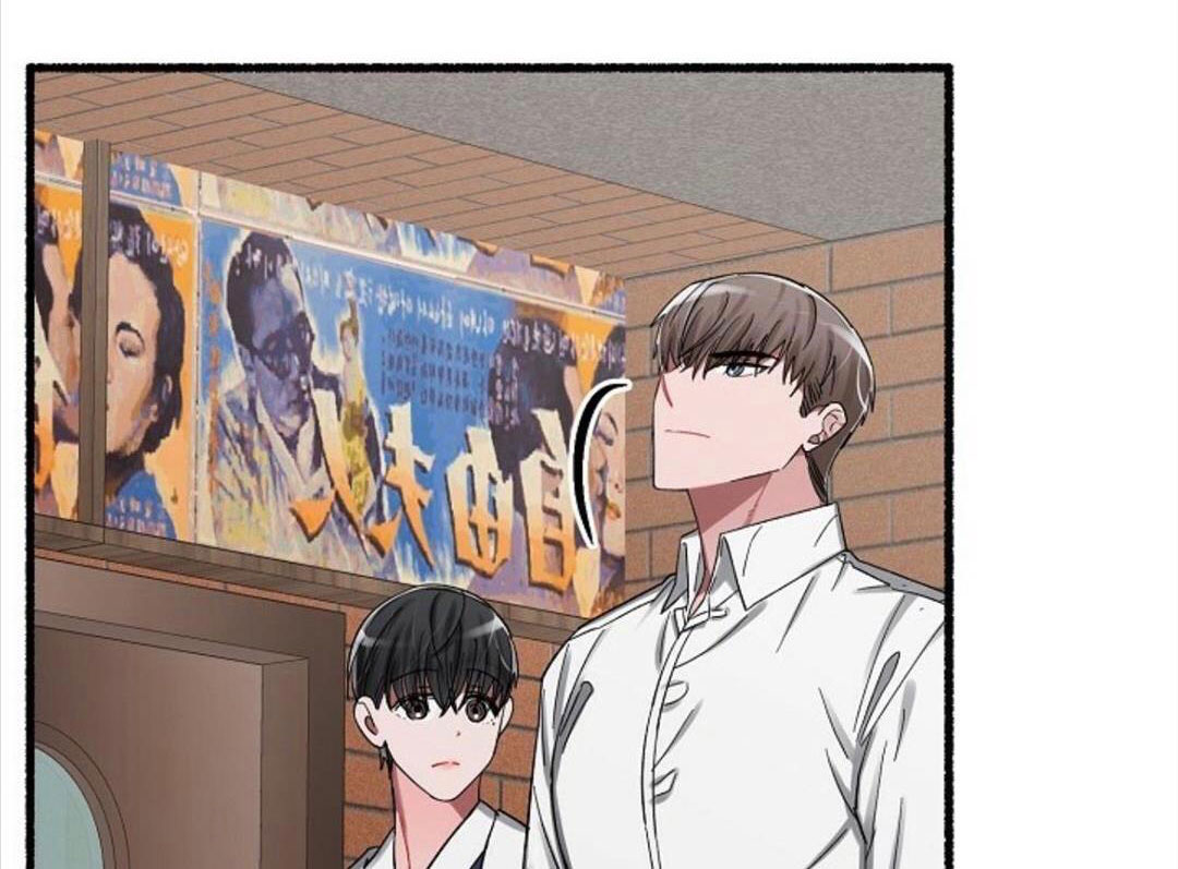 hoa triều chapter 19 45