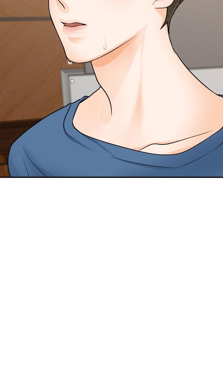 bạn trai ảo tưởng chapter 2 80