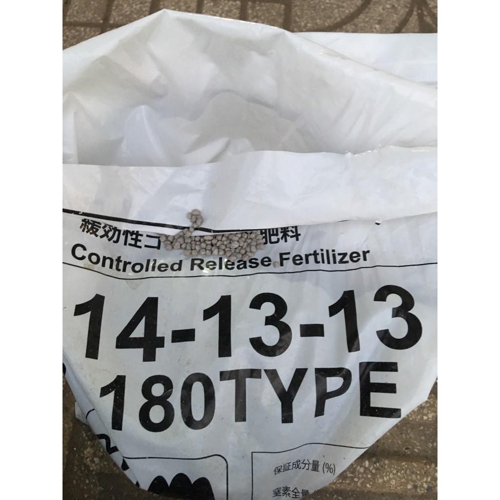 PHÂN CHÌ TAN CHẬM HI-CONTROL 14-13-13 gói 500g