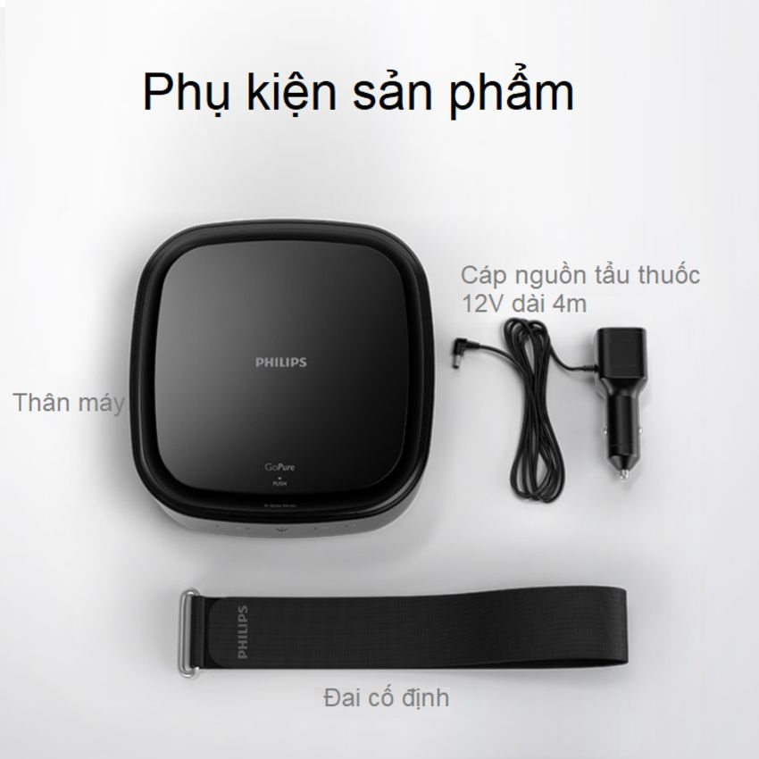 Máy lọc không khí ô tô Philips GP7101 trên xe hơi khử mùi hôi hiển thị chất lượng không khí - Hàng nhập khẩu