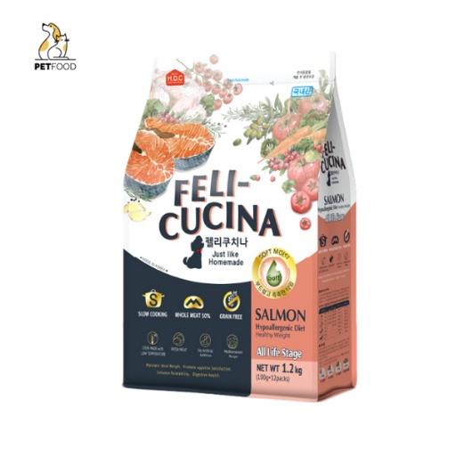 THỨC ĂN HẠT MỀM CAO CẤP HÀN QUỐC CHO CHÓ MỌI LỨA TUỔI FELI-CUCINA