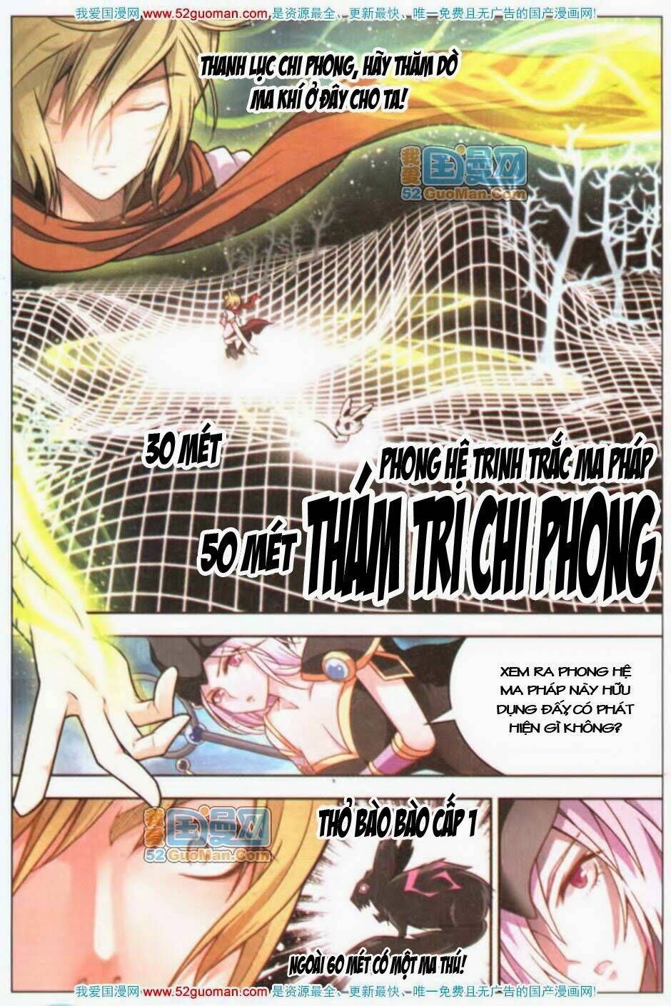 bàn long giới chỉ chapter 33 6