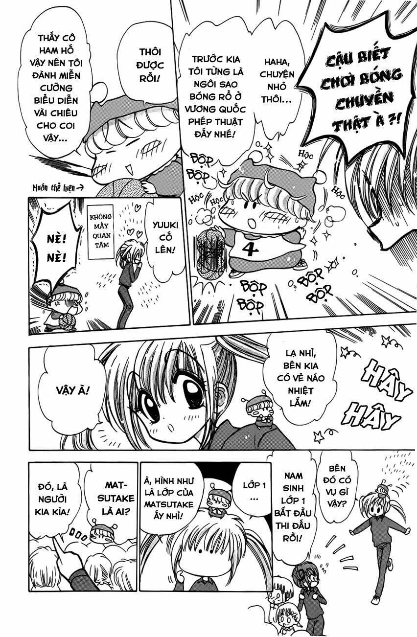 mirumo de pon! chapter 8 8