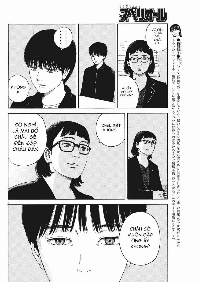 chi no wadachi chapter 98 9