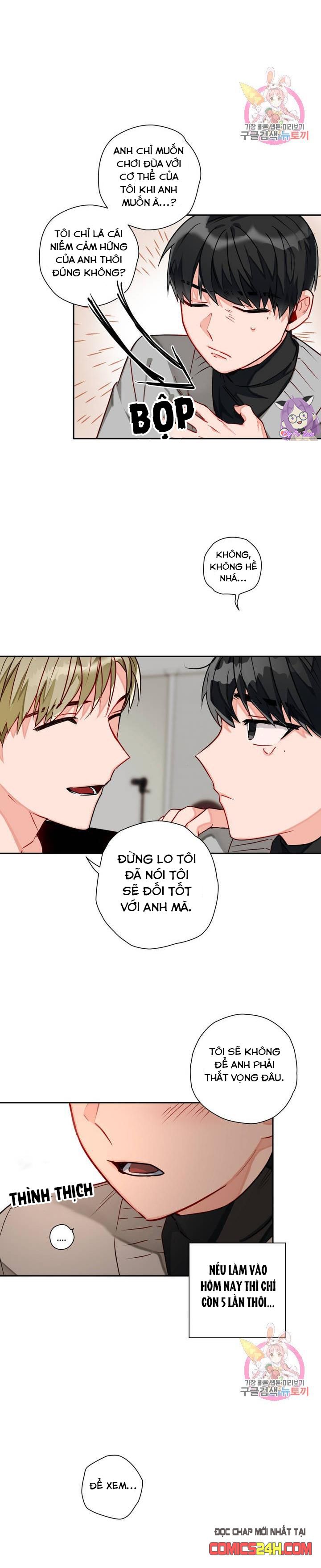 cosmo tình dục giả tưởng chapter 6 14