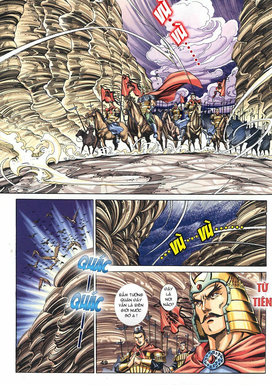 tầm tần ký chapter 96 14