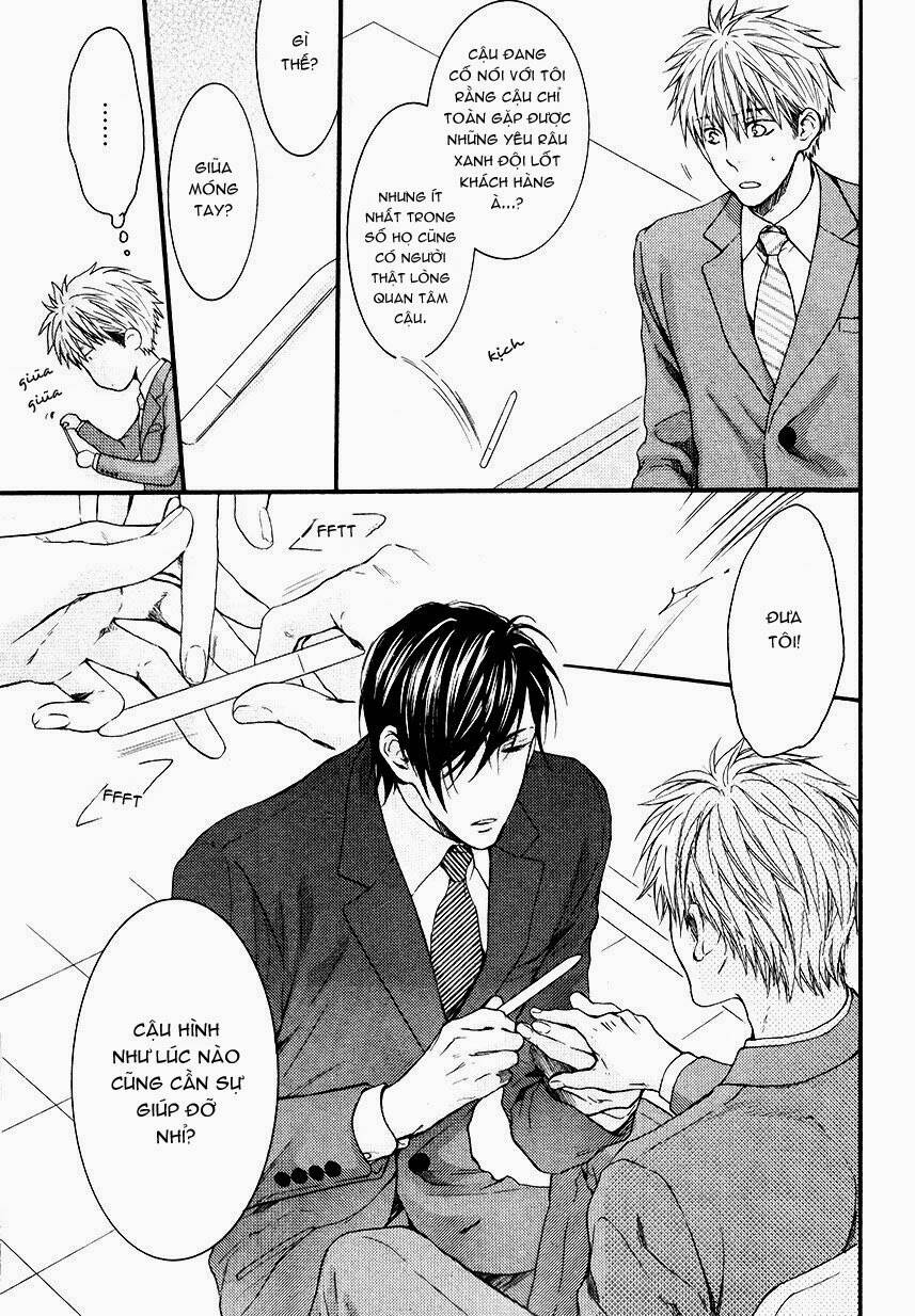 miawaku shikake amai wana chapter 2 15