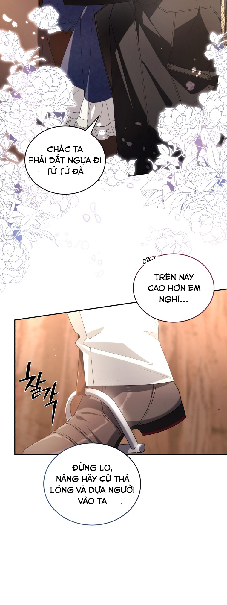 trở thành ác nữ thuần hóa thú cưng chapter 59 15