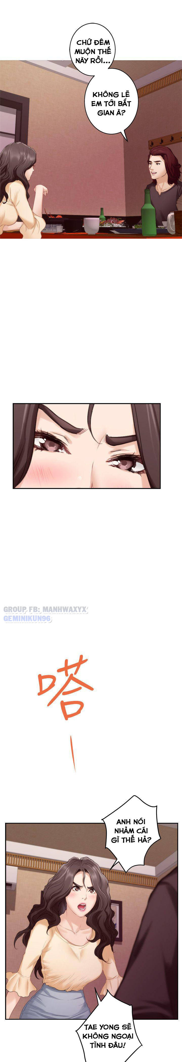 cặp đôi s chapter 43 4