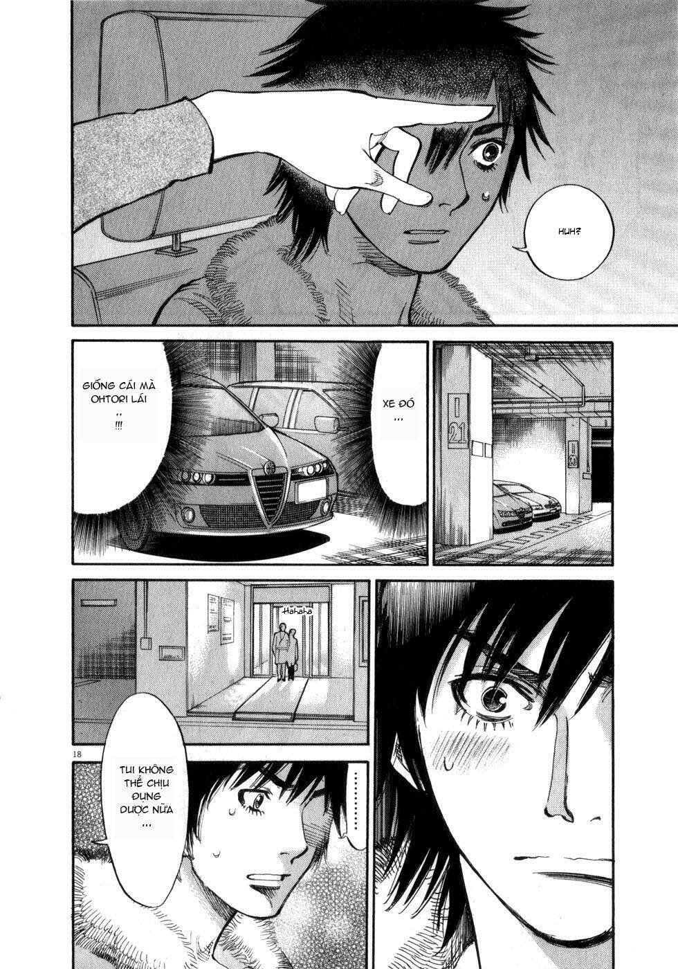 kono s o mi yo chapter 60 19