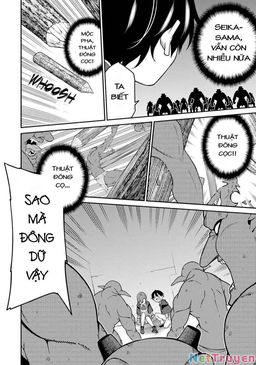 âm dương sư mạnh nhất chuyển sinh chapter 6.1 14