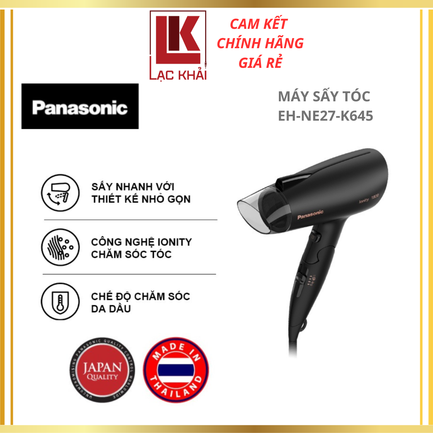 Máy sấy tóc Panasonic EH-NE27-K645 - cCông suất 1800W- ionity cho tóc mượt - Hiệu quả sấy tương đương 2000W - Hàng Chính hãng - Bảo hành 12 tháng, Chất lượng Nhật Bản