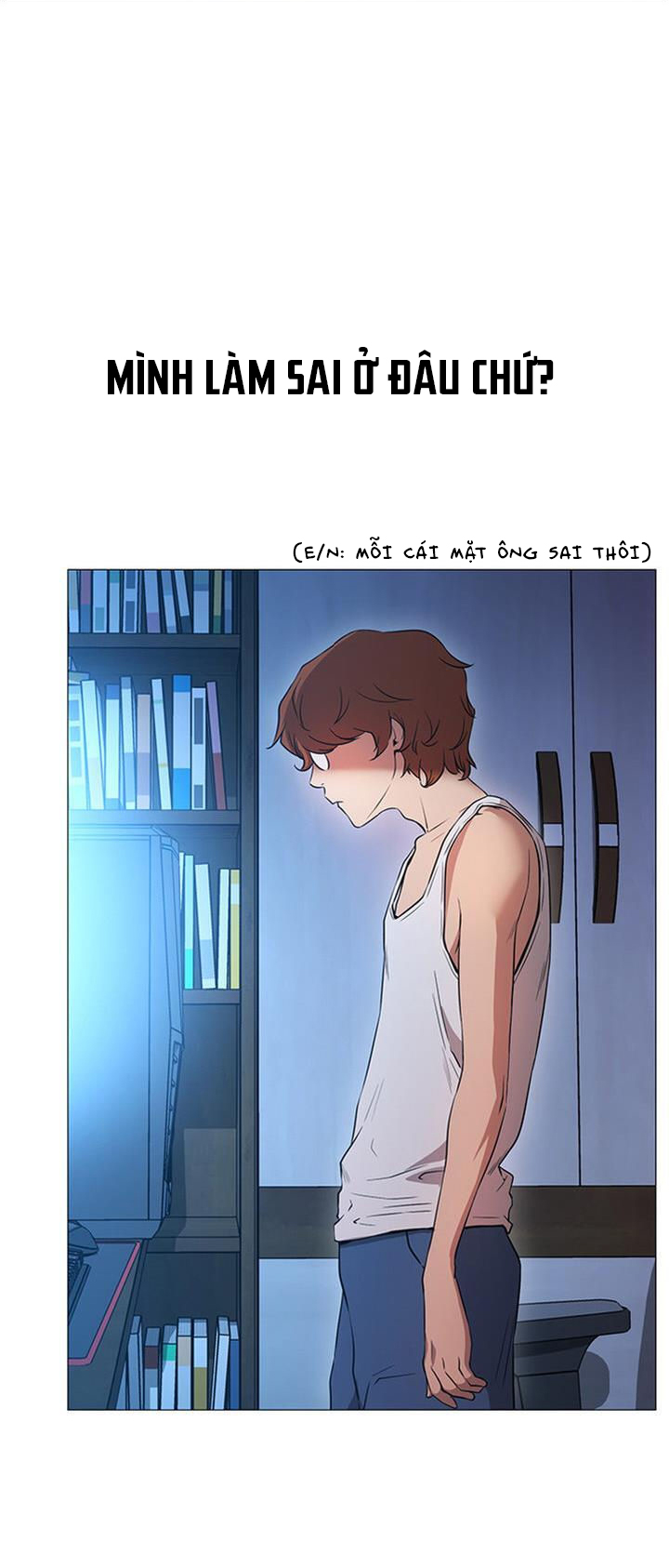 ấy đi chờ chi chapter 1 77