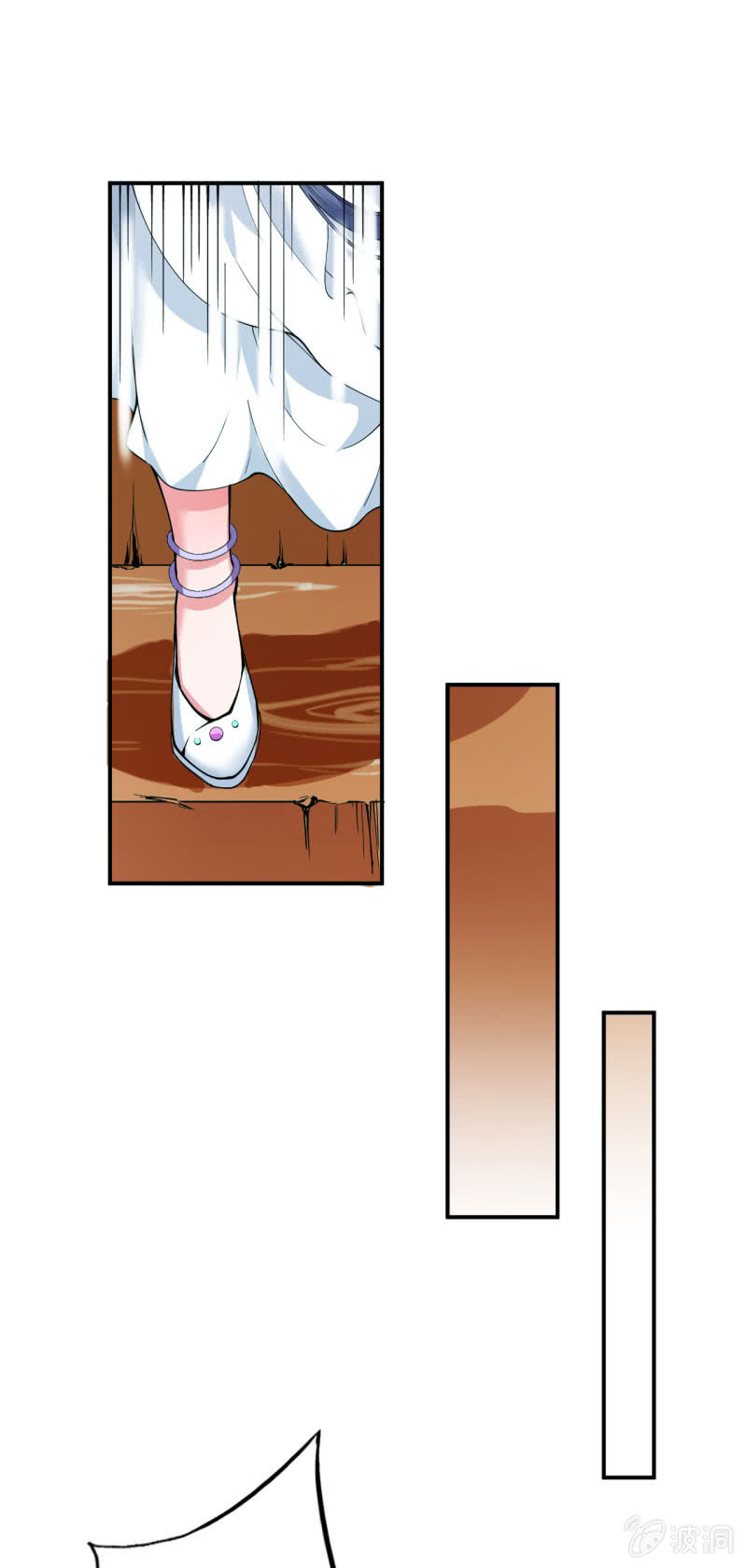 tà y cuồng thê chapter 22 16