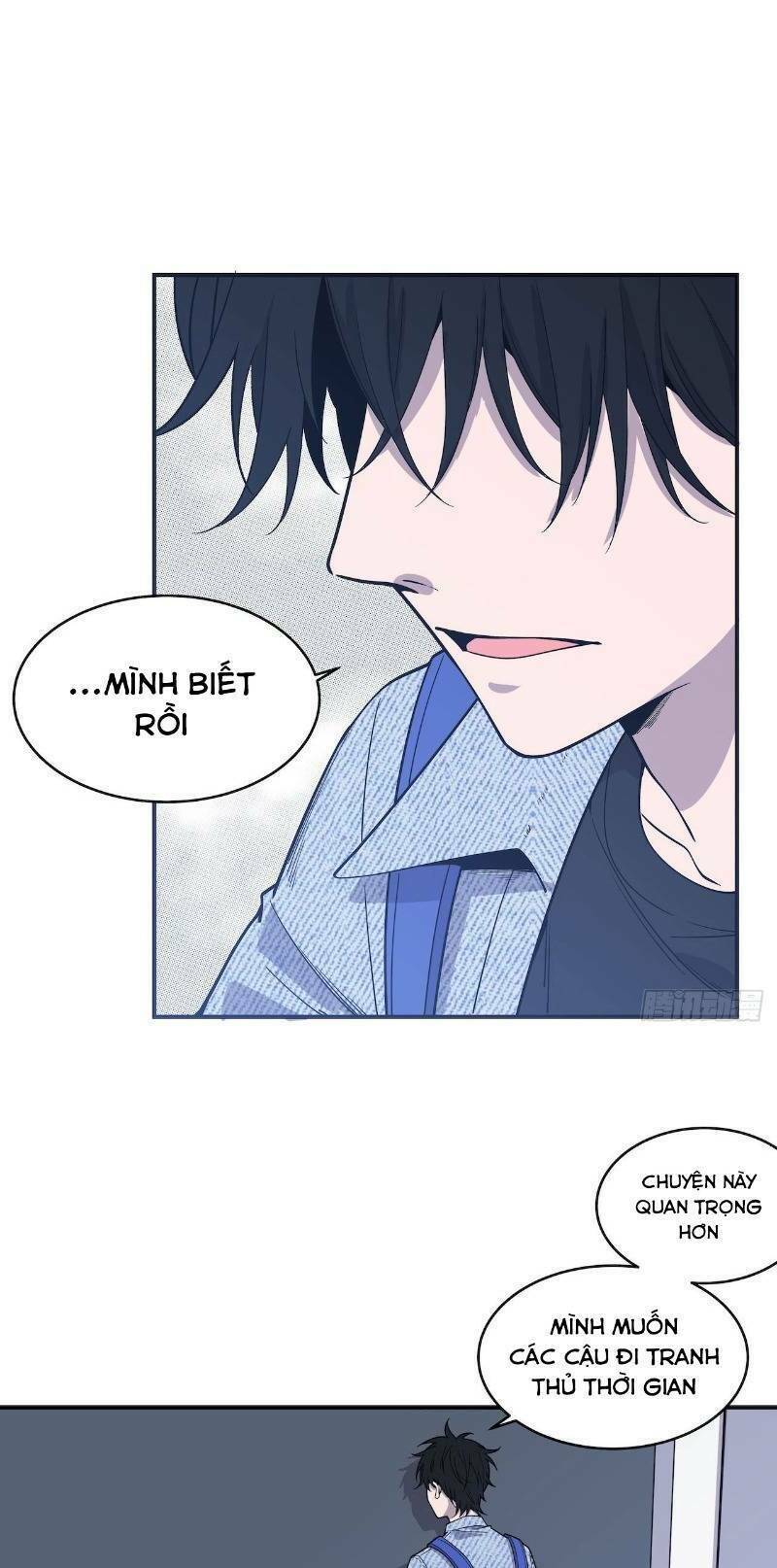 thát không mê thất chapter 59 82