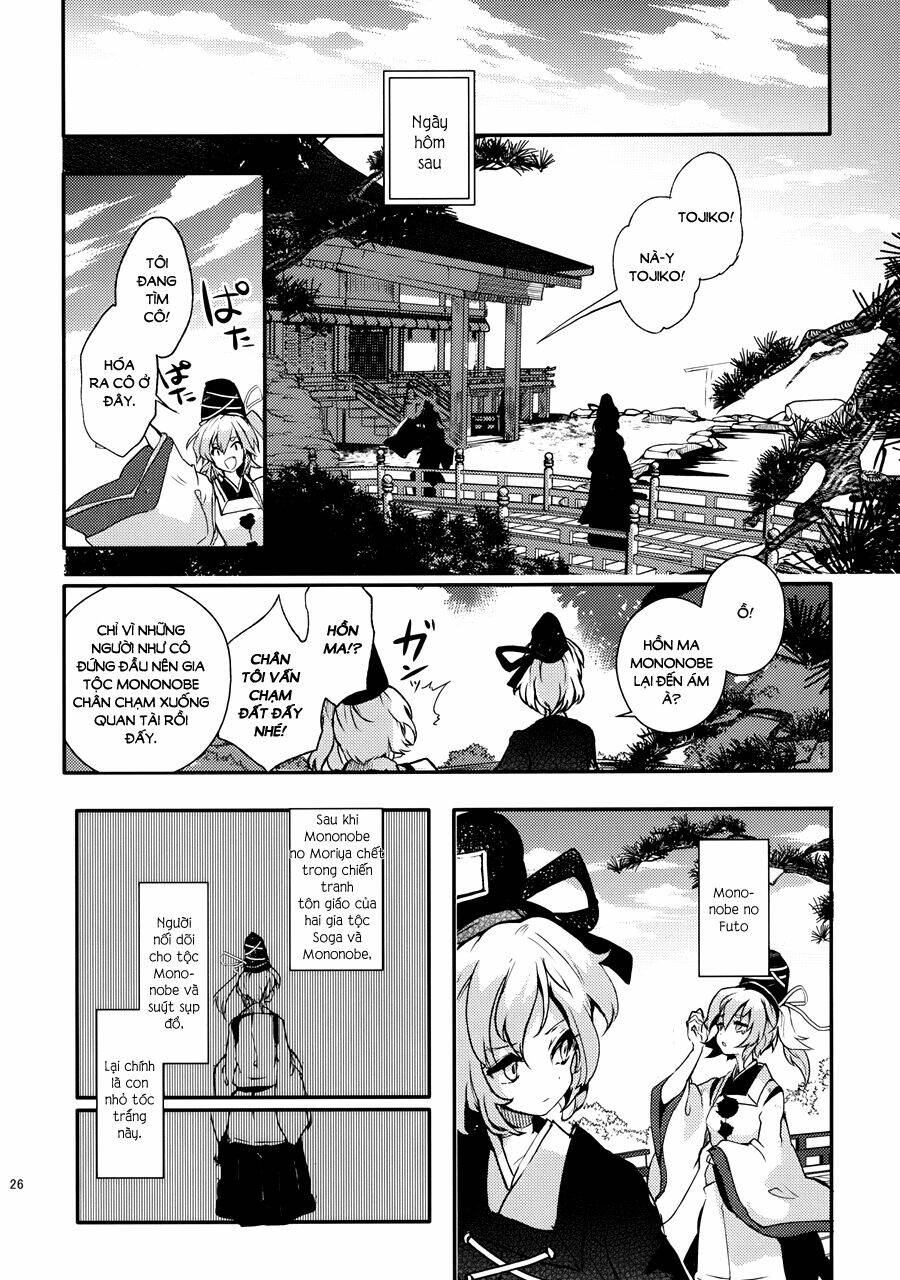 touhou - soga no tojiko wa koranai wa no shou chapter 0 27