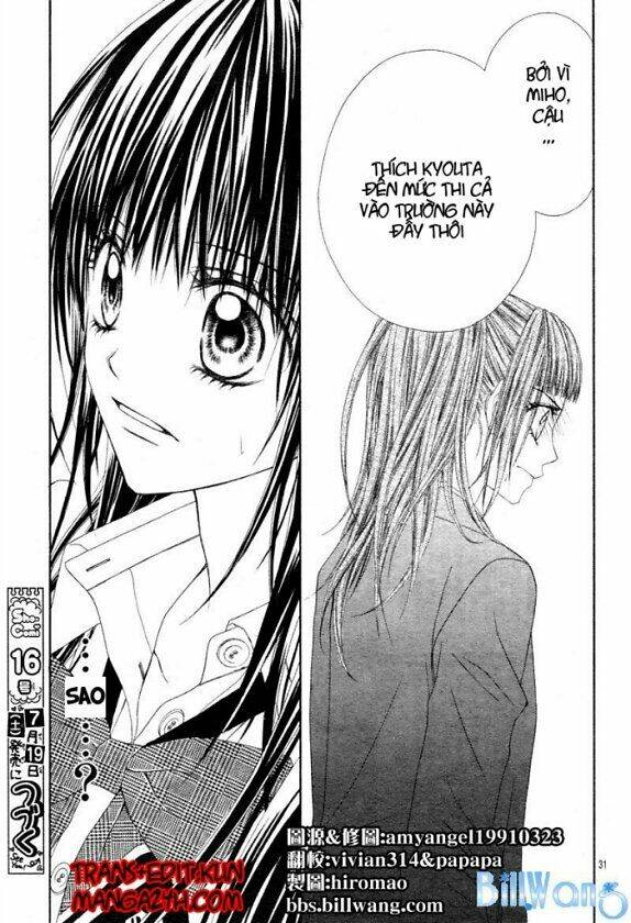 kyou, koi wo hajimemasu - mộng mơ đầu đời chapter 20 31