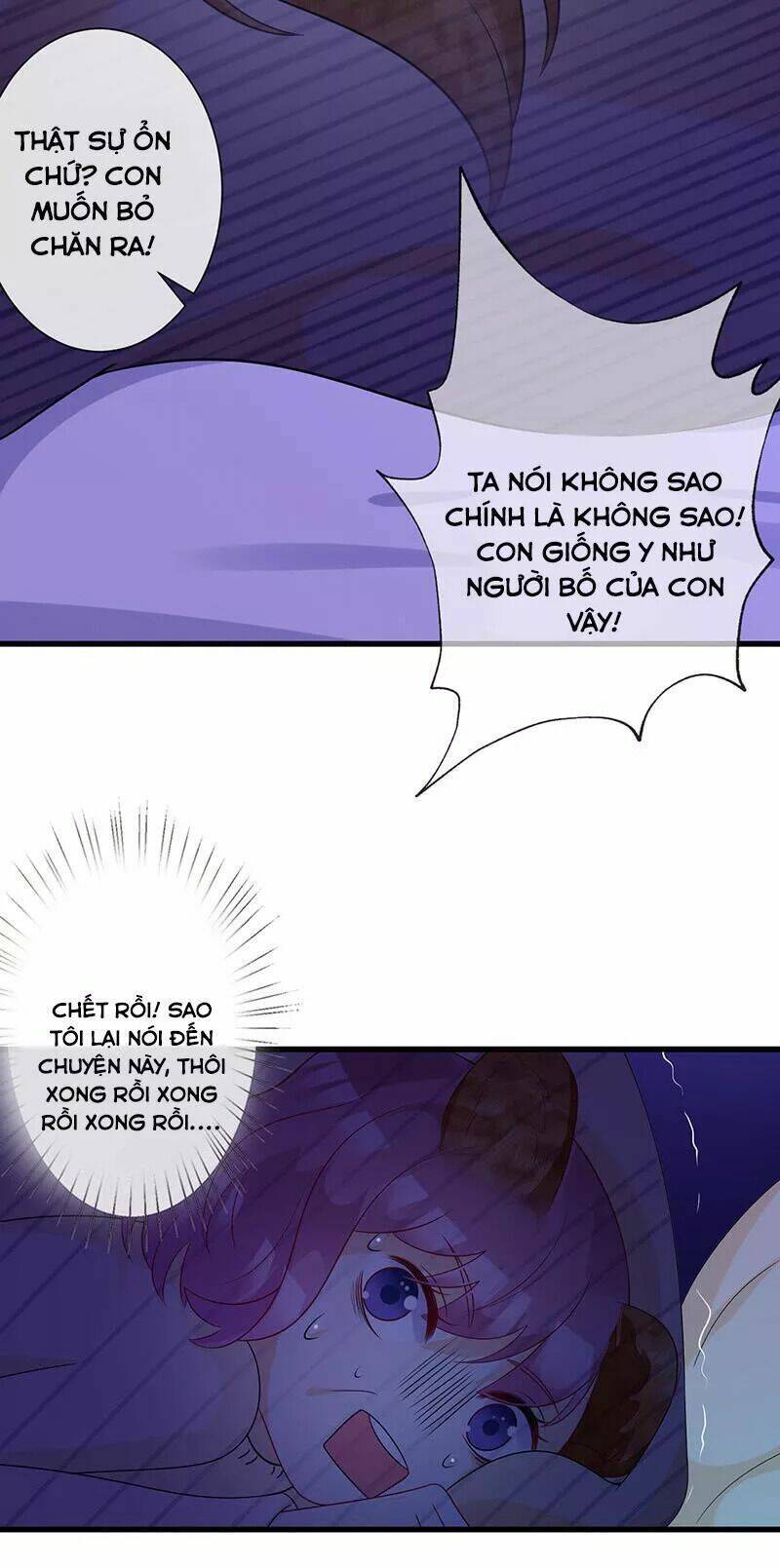 vương bài thiên sư và tiểu manh yêu chapter 33 11