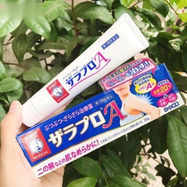 Kem dưỡng da ngừa nang lông R/ohto Zaraporo 35g Nhật Bản
