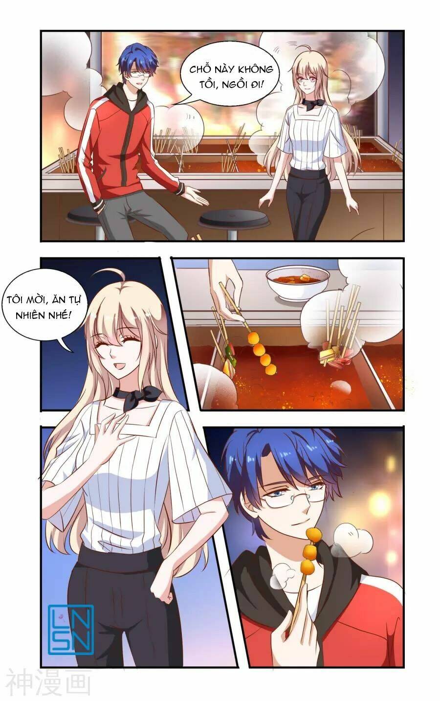 nhất chỉ sủng hôn chapter 77 2