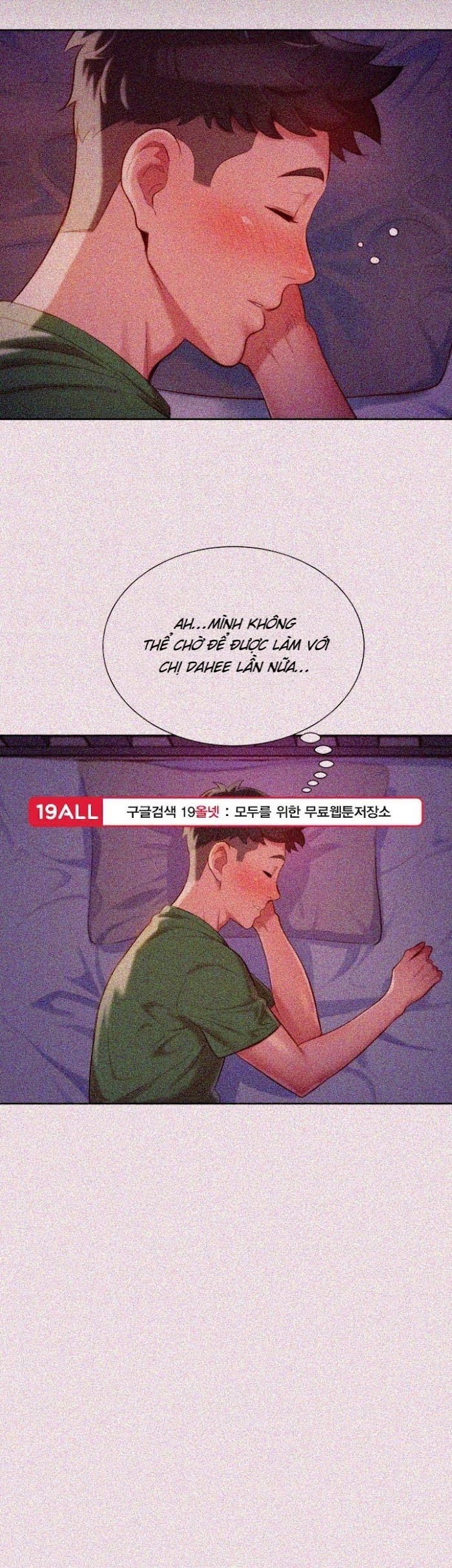 chị gái hàng xóm chapter 25 25
