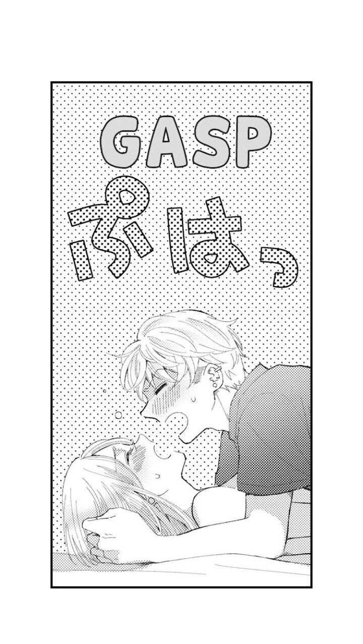 khi bạn tình phải lòng nhau (full) chapter 3.3 4